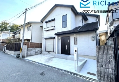 中古戸建て画像