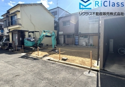 土地画像