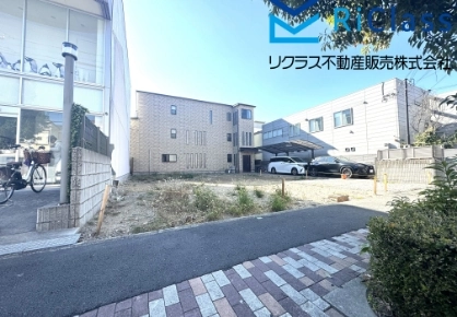 土地画像
