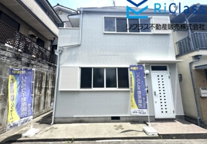 中古戸建て画像
