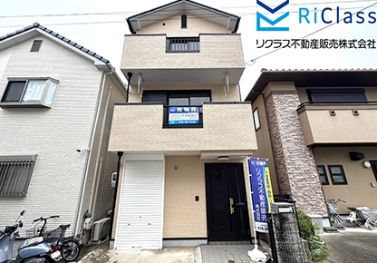 中古戸建て画像