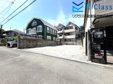 神戸市長田区上池田4丁目 土地