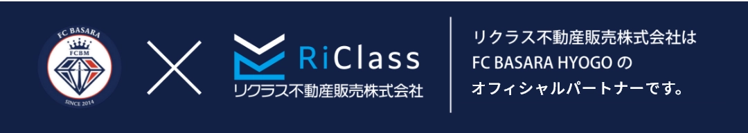 リクラス不動産販売株式会社