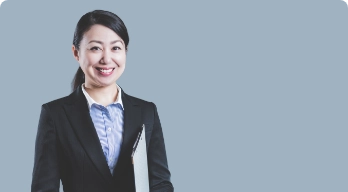 司法書士