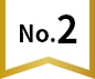 NO.2