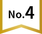 NO.4